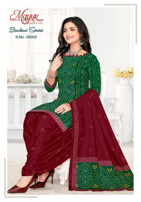 Mayur Bandhani Vol-20 – Dress Material